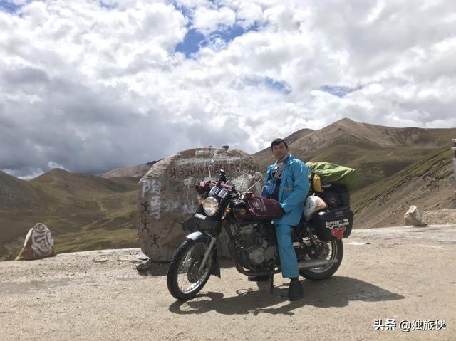 高岭的自行车，高岭的自行车动漫