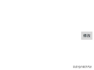 王者荣耀个性名字（2021王者荣耀个性名字？）