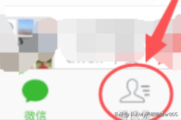 微信公众号如何给关注的人推送消息？(微信怎么查找已关注的公众号？)