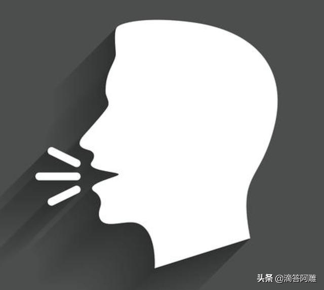 说话什么办事狗篮子(说话什么做事什么)