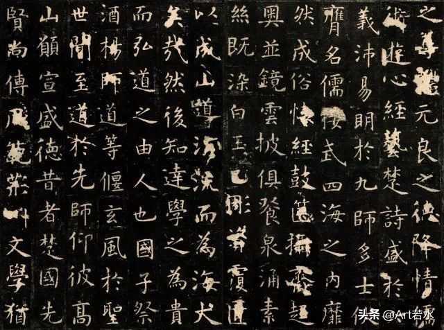 适合女士练的楷书字体