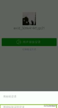 微信冻结怎么解冻（微信冻结怎么解冻？）