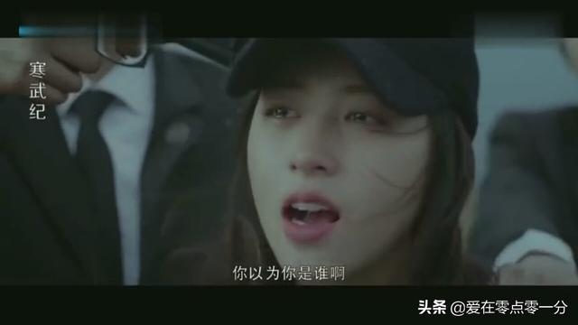 激战2十人本攻略  第7张