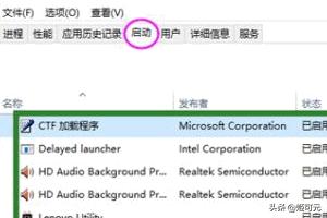 Win7系统电脑USB接口不能用怎么办-win7电脑usb接口没反应