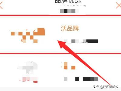 [qq商城英雄联盟]积分商城如何兑换QQ音乐绿钻豪华版季卡？