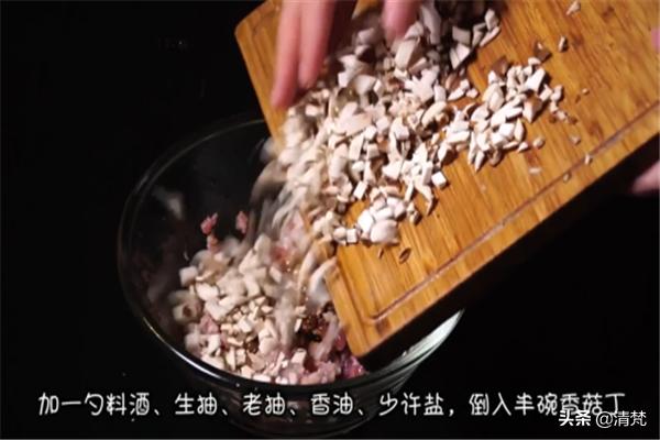 四喜丸子的做法大全-四喜丸子的做法大全家常做法