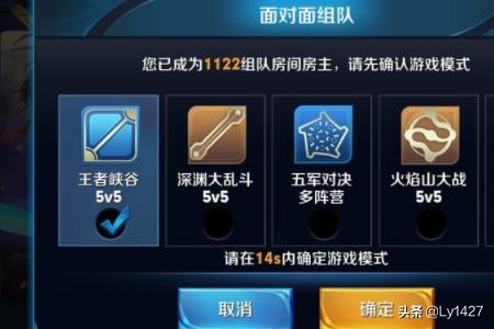 王者荣耀1vs1攻略，王者荣耀1v9攻略