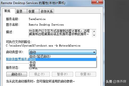 无法加载unity3d游戏怎么办？福彩3D是怎么玩的？