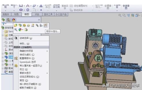 吃鸡枪械怎么固定配件(图4)