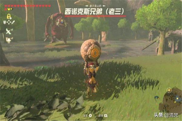 新神奇传说3攻略 新神奇传说3攻略大全-第16张图片-春华游戏网