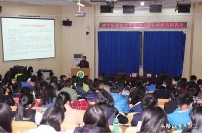 河北科技学院怎么样-河北科技学院优点和缺点？