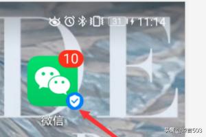 快手怎么换微信号？：微信怎么改微信号