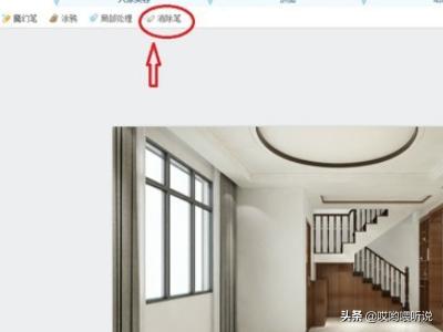 格子马赛克怎么去掉？：怎样消除马赛克