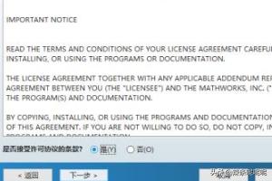 matlab开发app