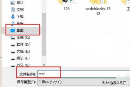 c语言搭建网站