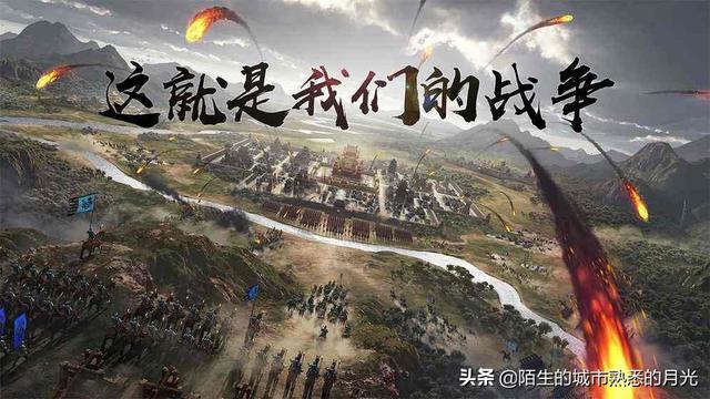 率土之滨是全球一个服吗？率土之兵手机网游下载教程