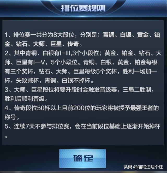 nba积分榜nba积分榜最新排名