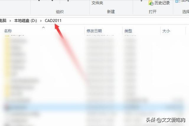 [电脑清理软件]如何彻底卸载电脑软件？