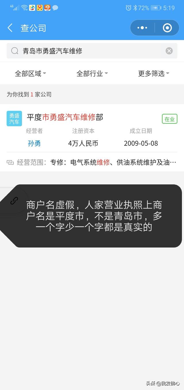 正规pos机支付平台品牌，正规pos机支付平台品牌有哪些