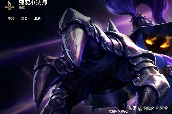 极限闪击最强英雄排行 极限闪击什么英雄最强-第4张图片-春华游戏网