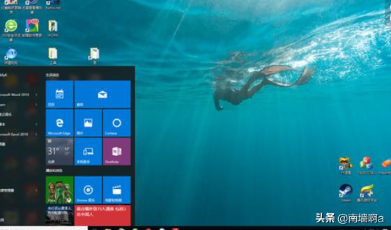 win10重置怎么停止（win10终止重置）