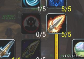猎人先天？魔兽世界狼先天？