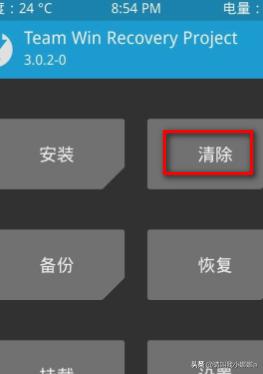 重庆百立丰手机怎么样