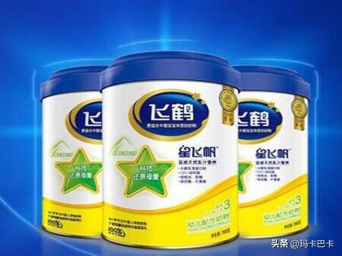 国产奶粉排行榜_国产奶粉排行榜前10名