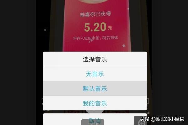 影视APP开发技术