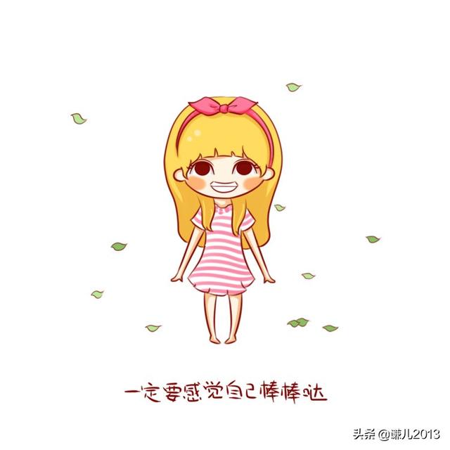 基础不好、努力一年能考上研吗
