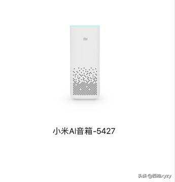 [小爱同学怎么设置]小爱同学怎么设置？