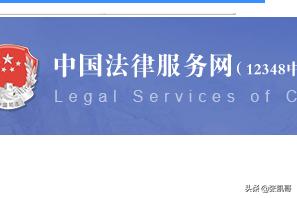如何找到搭建网站人员名单