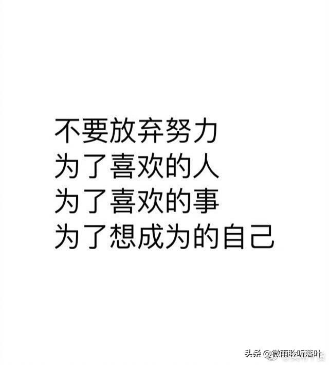 踢球吧#-/踢球吧少年