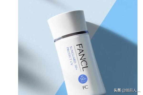 fancl30代女性用（fancl女性20代）(图1)
