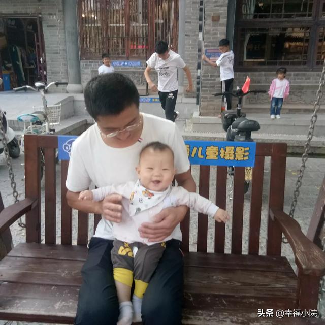 怎么才能改掉宝宝胆小怕生的性格呢,第8张