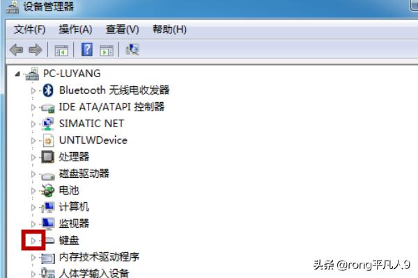电脑键盘失灵电脑键盘失灵了打不出字怎么办