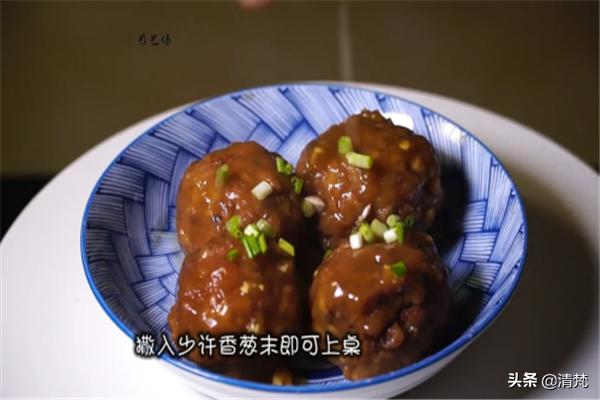四喜丸子的家常做法-四喜丸子的家常做法视频