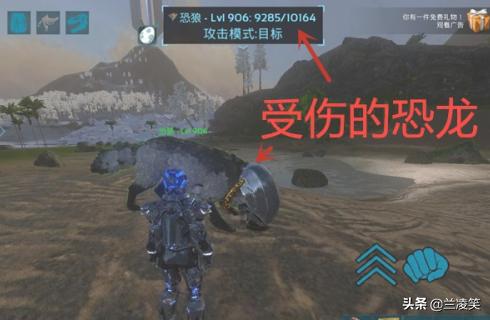 我的世界雷龙怎么孵化手机版？吉印i7pro雷龙灯如何设置？