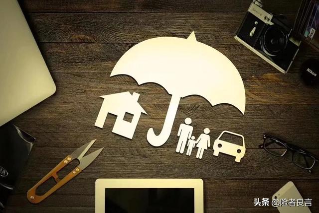 商业医疗保险普及率_哪种商业医疗保险比较划算？