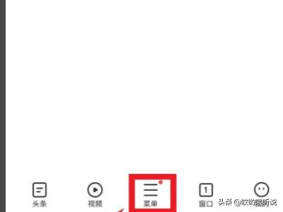 请问有哪些国外的视频网站可以打开？手机怎么进电脑版4399网页？