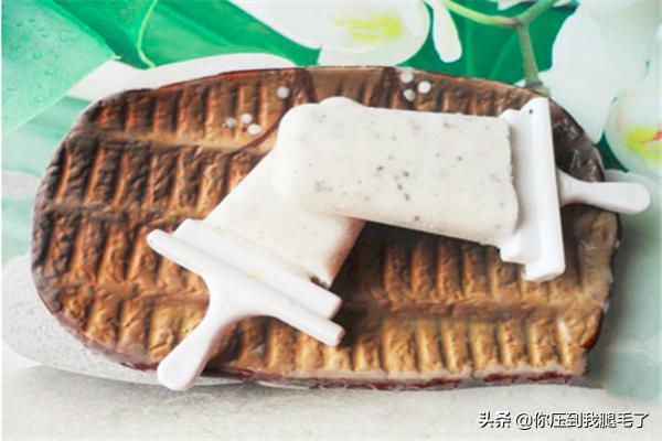 自制雪糕-自制雪糕的家常做法