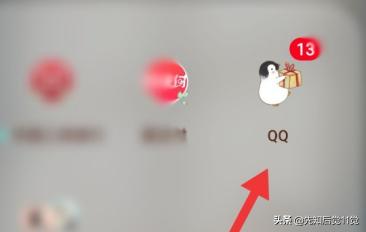 手机QQ怎么开启随心贴功能？：qq随心贴