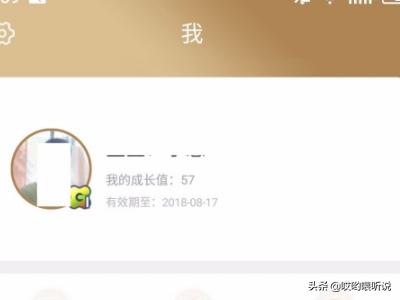 国服体验服怎么申请资格？王者荣耀体验服资格获取方法？