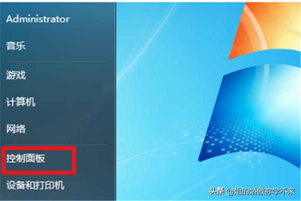 玩英雄联盟fps不稳定怎么办玩英雄联盟fps不稳定怎么办