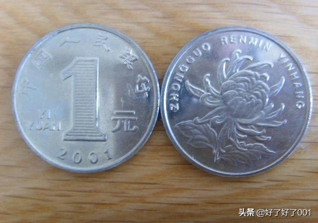千万资产家庭202万户_考上211研究生意味着什么？