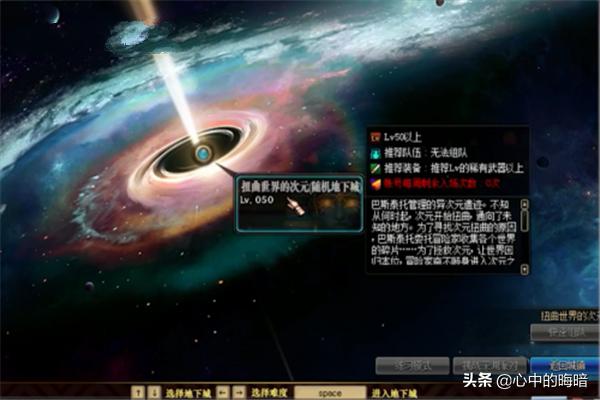 回归dnf攻略 dnf回归攻略最新  第5张
