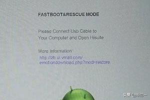 [荣耀刷机]华为荣耀手机刷机教程大全？