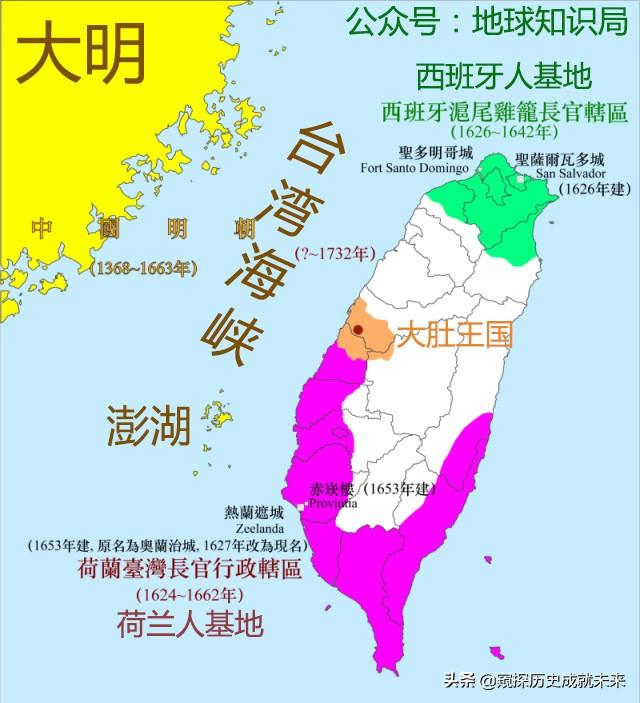 在明朝的时候台湾是属于福建是管辖之内吗？
