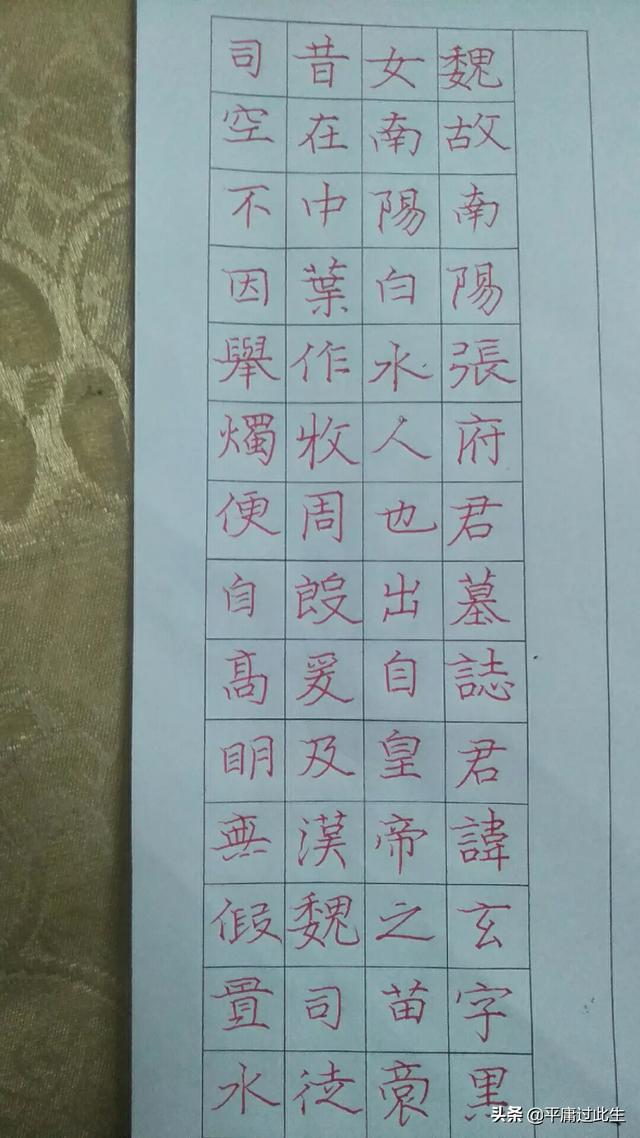 钢笔不好写了怎么改善(图5)