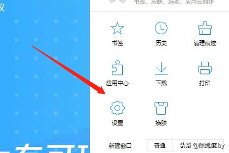 Win10怎么开启显卡硬件加速-win10怎么开启显卡硬件加速功能